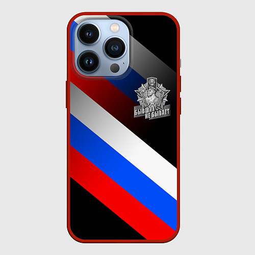 Чехол iPhone 13 Pro Пограничные войска - флаг РФ / 3D-Красный – фото 1