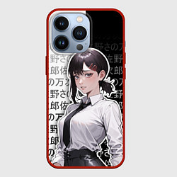 Чехол iPhone 13 Pro Кобэни из аниме человек-бензопила