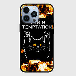 Чехол iPhone 13 Pro Within Temptation рок кот и огонь