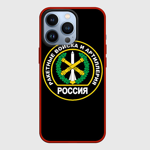 Чехол iPhone 13 Pro Ракетные войска и артиллерия России / 3D-Красный – фото 1