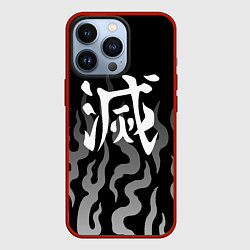 Чехол для iPhone 13 Pro Знак истребителей демонов - огонь, цвет: 3D-красный
