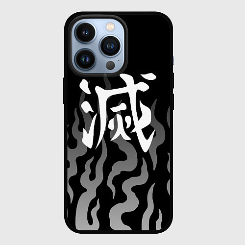 Чехол iPhone 13 Pro Знак истребителей демонов - огонь / 3D-Черный – фото 1
