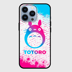 Чехол для iPhone 13 Pro Totoro neon gradient style, цвет: 3D-черный
