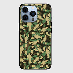 Чехол iPhone 13 Pro Камуфляж из раков