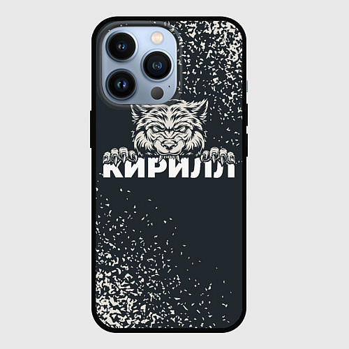 Чехол iPhone 13 Pro Кирилл зубастый волк / 3D-Черный – фото 1