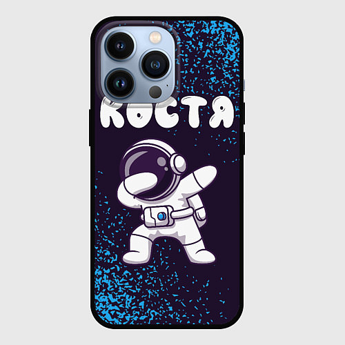 Чехол iPhone 13 Pro Костя космонавт даб / 3D-Черный – фото 1