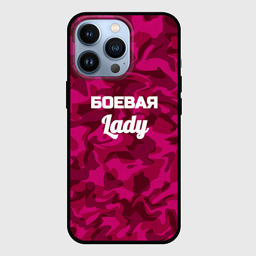 Чехол iPhone 13 Pro Боевая Lady / 3D-Черный – фото 1