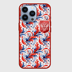 Чехол для iPhone 13 Pro Красный герб России, цвет: 3D-красный