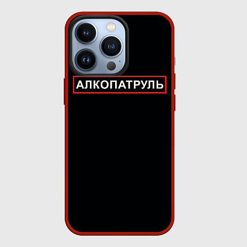 Чехол iPhone 13 Pro Отдел по борьбе с алкоголем / 3D-Красный – фото 1