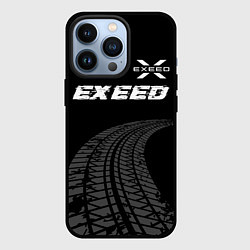 Чехол iPhone 13 Pro Exeed speed на темном фоне со следами шин: символ