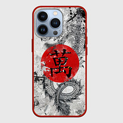 Чехол iPhone 13 Pro Dragon - white grunge