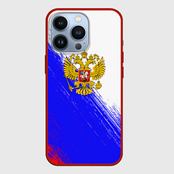 Чехол iPhone 13 Pro Патриот Рф Герб