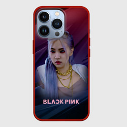 Чехол для iPhone 13 Pro Blackpink Rose, цвет: 3D-красный