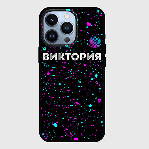 Чехол iPhone 13 Pro Виктория и неоновый герб России: символ сверху / 3D-Черный – фото 1