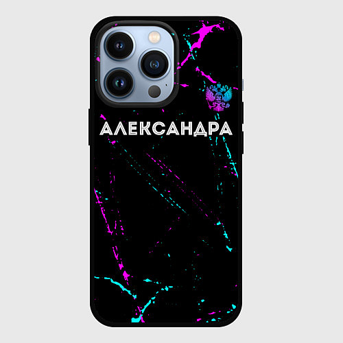 Чехол iPhone 13 Pro Александра и неоновый герб России: символ сверху / 3D-Черный – фото 1