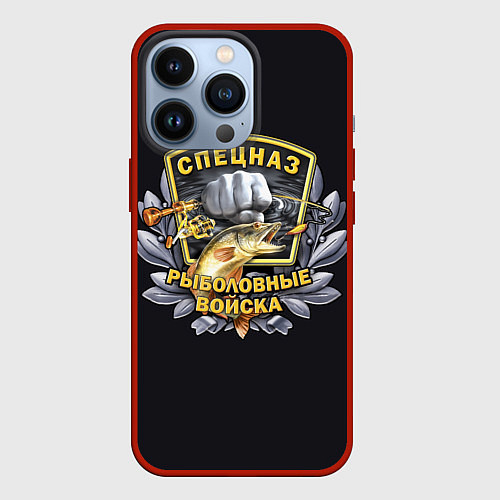 Чехол iPhone 13 Pro Рыболовные Войска - Спецназ / 3D-Красный – фото 1