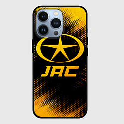 Чехол iPhone 13 Pro JAC - gold gradient