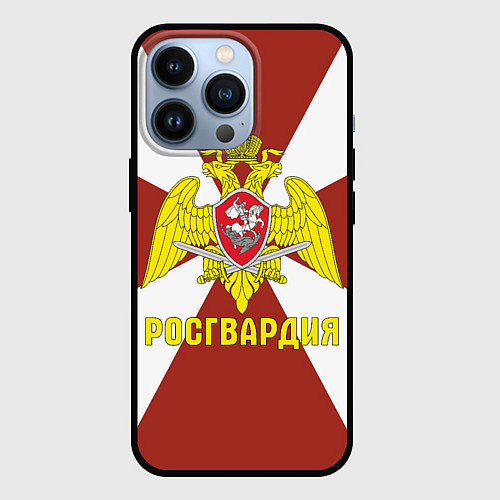 Чехол iPhone 13 Pro Росгвардия - герб / 3D-Черный – фото 1