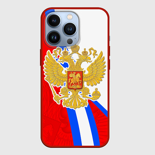 Чехол iPhone 13 Pro Герб РФ - Российский триколор / 3D-Красный – фото 1