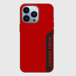 Чехол iPhone 13 Pro Audi sport carbone