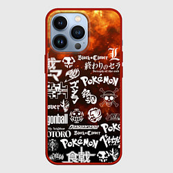 Чехол для iPhone 13 Pro Огненные аниме паттерн, цвет: 3D-красный