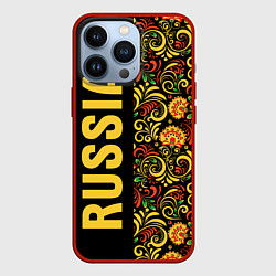 Чехол для iPhone 13 Pro Russia хохлома, цвет: 3D-красный