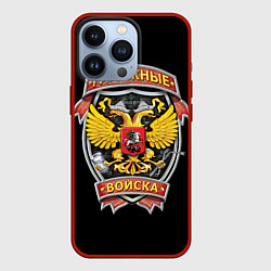 Чехол для iPhone 13 Pro Гаражные войска, цвет: 3D-красный