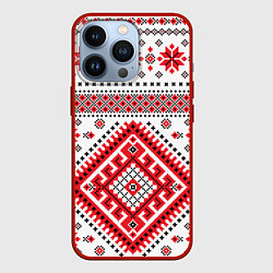 Чехол iPhone 13 Pro Удмуртская роспись