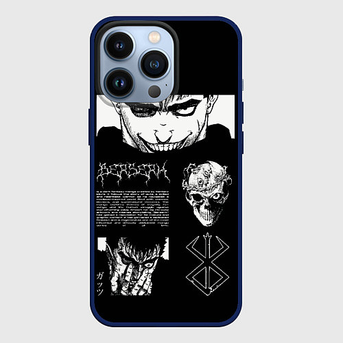 Чехол iPhone 13 Pro Взгляд Берсерка / 3D-Тёмно-синий – фото 1