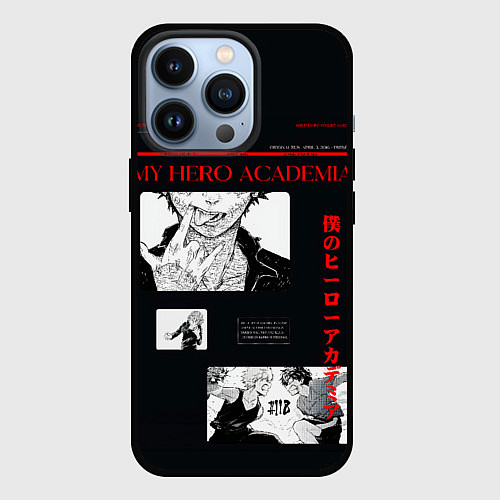 Чехол iPhone 13 Pro Экспозиция - Моя геройская академия / 3D-Черный – фото 1