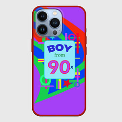 Чехол iPhone 13 Pro Мальчик из 90-х