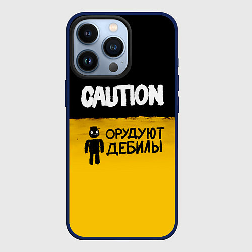 Чехол iPhone 13 Pro Внимание, орудуют дебилы / 3D-Тёмно-синий – фото 1