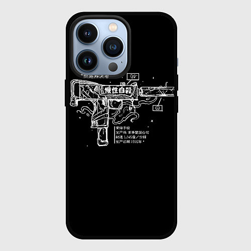 Чехол iPhone 13 Pro Мак 10 из Standoff 2 / 3D-Черный – фото 1