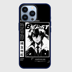 Чехол для iPhone 13 Pro Дазай Осаму - Проза бродячих псов, цвет: 3D-тёмно-синий