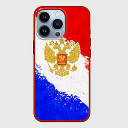 Чехол iPhone 13 Pro Герб РФ - триколор красками