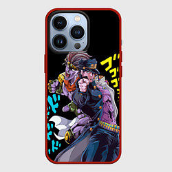 Чехол iPhone 13 Pro Это Джоджо