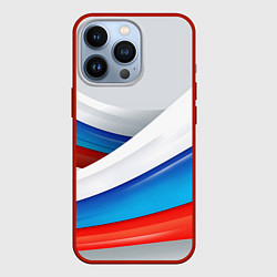Чехол iPhone 13 Pro Российские флаги