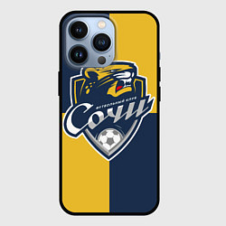 Чехол iPhone 13 Pro Футбольный клуб Сочи