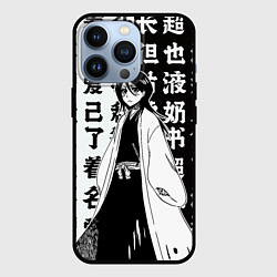 Чехол iPhone 13 Pro Рукия и иероглифы - Блич