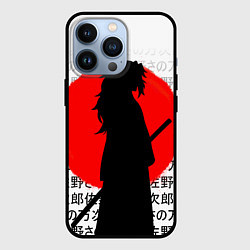 Чехол iPhone 13 Pro Ёриичи - клинок рассекающий демонов - силуэт