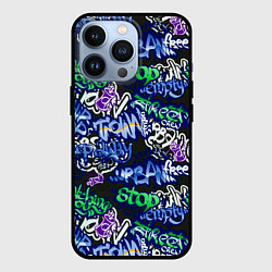 Чехол iPhone 13 Pro Граффити паттерн