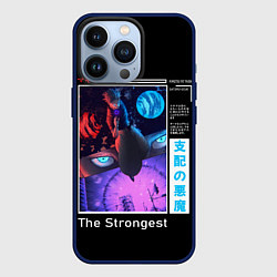 Чехол для iPhone 13 Pro Сатору Годжо сильнейший, цвет: 3D-тёмно-синий