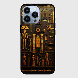 Чехол для iPhone 13 Pro Арт в стиле египетских письмен, цвет: 3D-черный