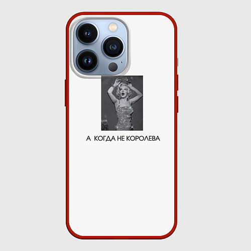 Чехол iPhone 13 Pro Мерлин Монро Королева / 3D-Красный – фото 1