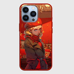 Чехол для iPhone 13 Pro Девушка и интерьер СССР, цвет: 3D-красный