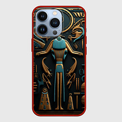 Чехол для iPhone 13 Pro Орнамент в стиле египетской иероглифики, цвет: 3D-красный