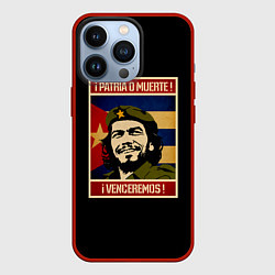 Чехол iPhone 13 Pro Patria o muerte