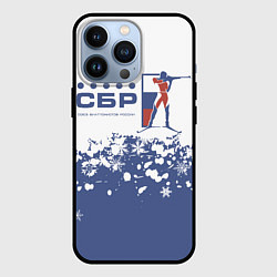 Чехол для iPhone 13 Pro СБР - Союз Биатлонистов России, цвет: 3D-черный