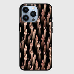 Чехол iPhone 13 Pro Руки с жестом виктория
