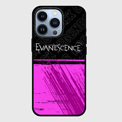 Чехол iPhone 13 Pro Evanescence rock legends посередине